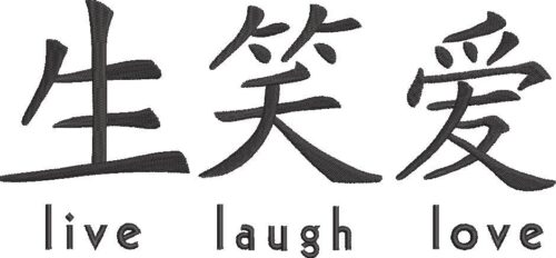 FE40042-Live-Laugh-Love--10X10