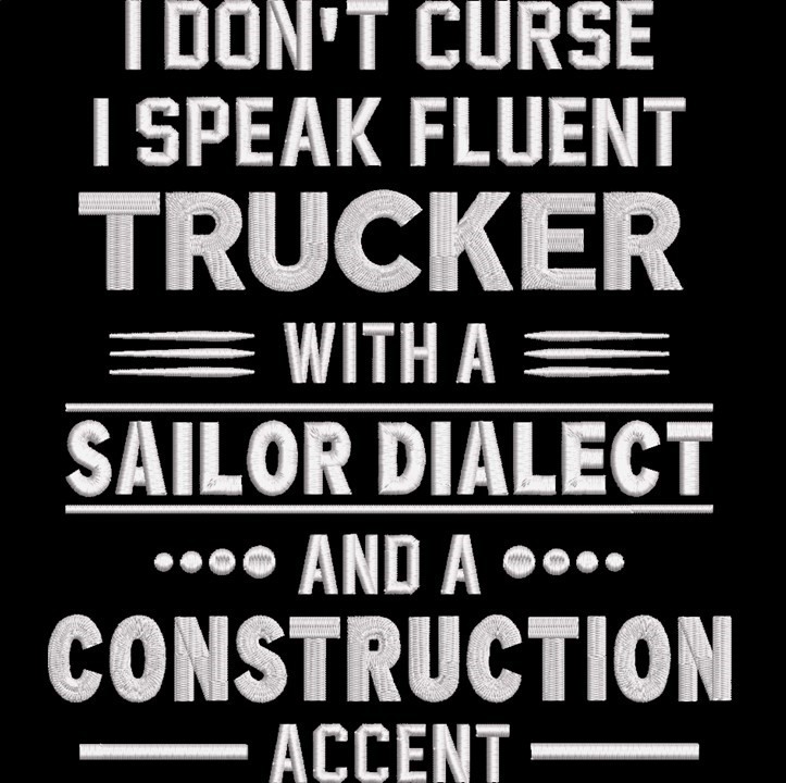 FE02472-I-Don-t-Curse-Funny-Saying