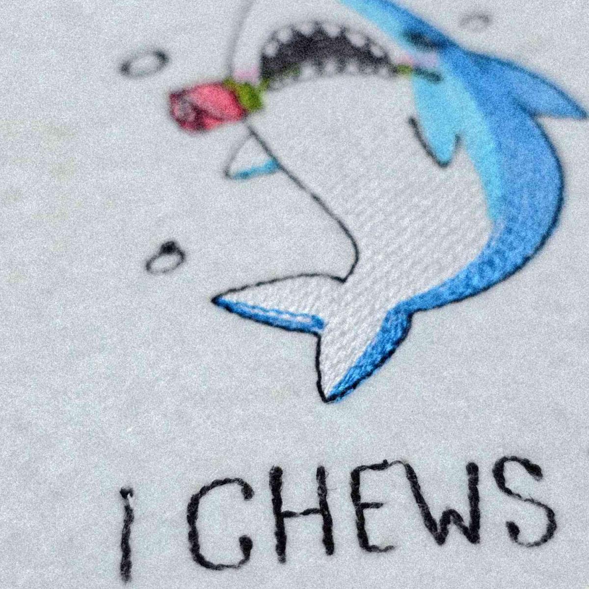 i-chews-you-funny-pun-embroidery-design