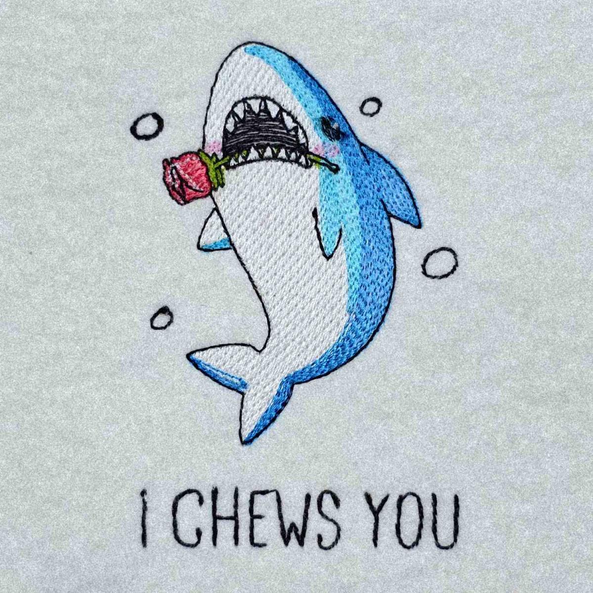i-chews-you-funny-pun