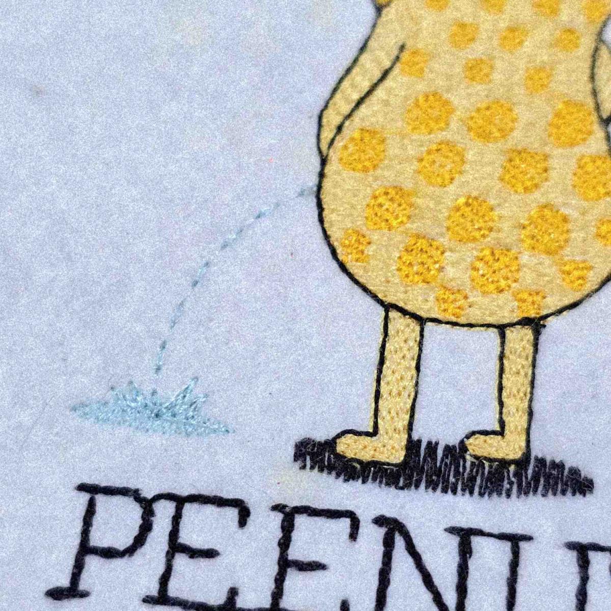 peenut-funny-pun-embroidery-design