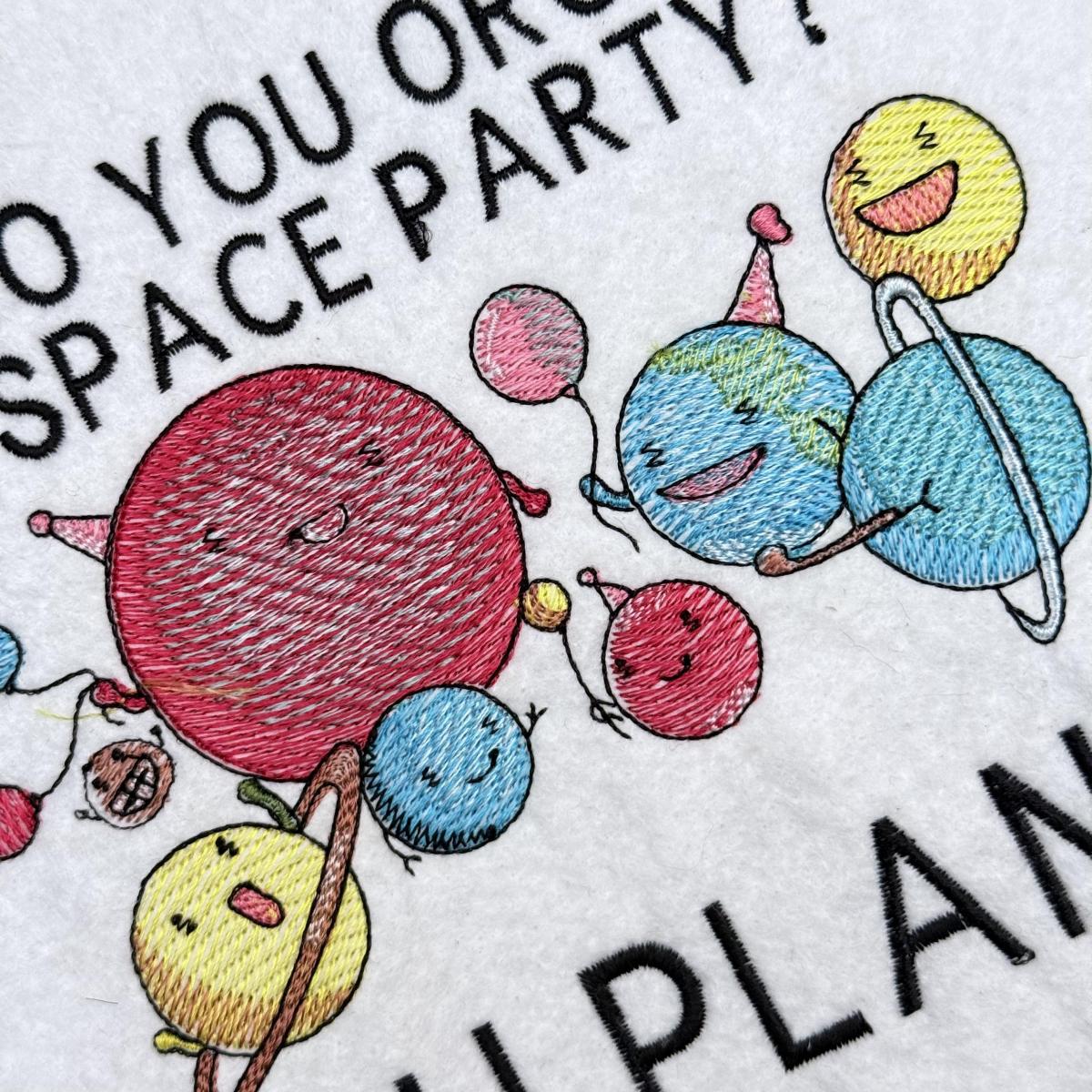planet-party-joke-embroidery-design