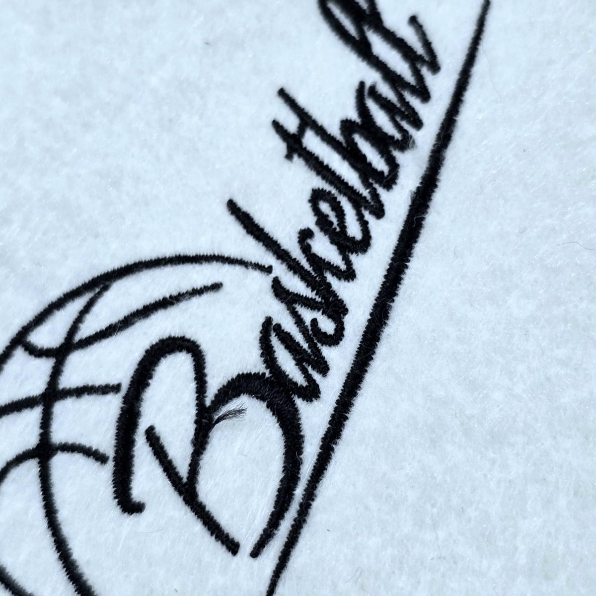 basketball-script-quote-embroidery-design