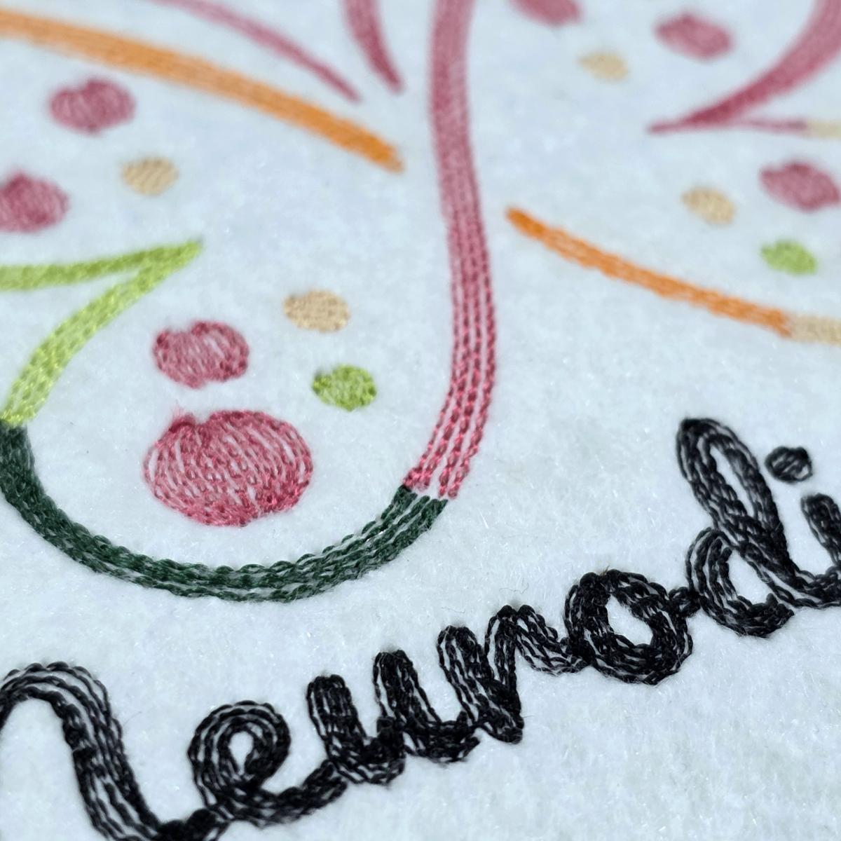 neurodiverse-butterfly-embroidery-design
